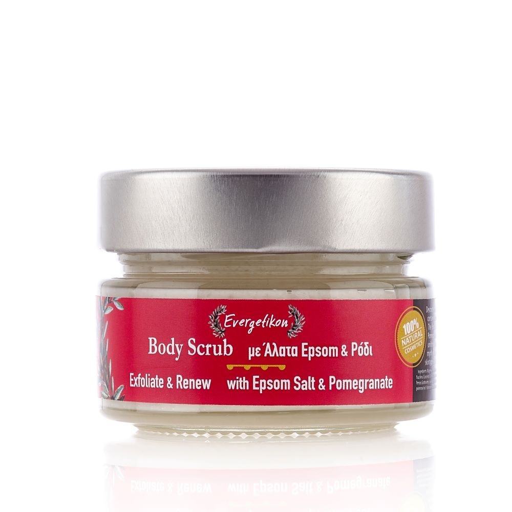 Body Scrub | with Epsom Salt & Pomegranate