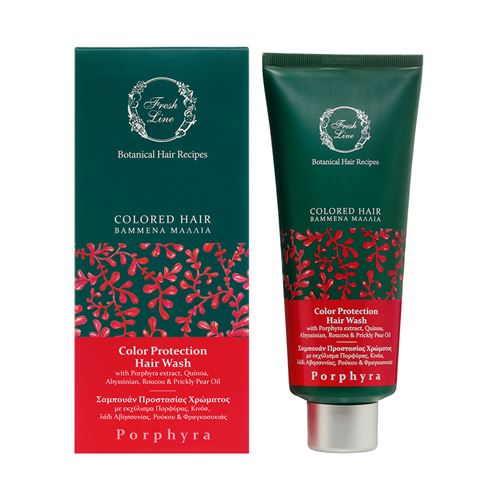 Colour Protection | Hair Wash with Porphyra Extract