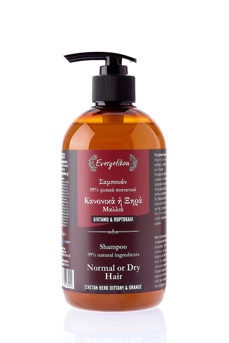 Shampoo for Normal or Dry Hair | with Cretan herbal Dittany & Orange
