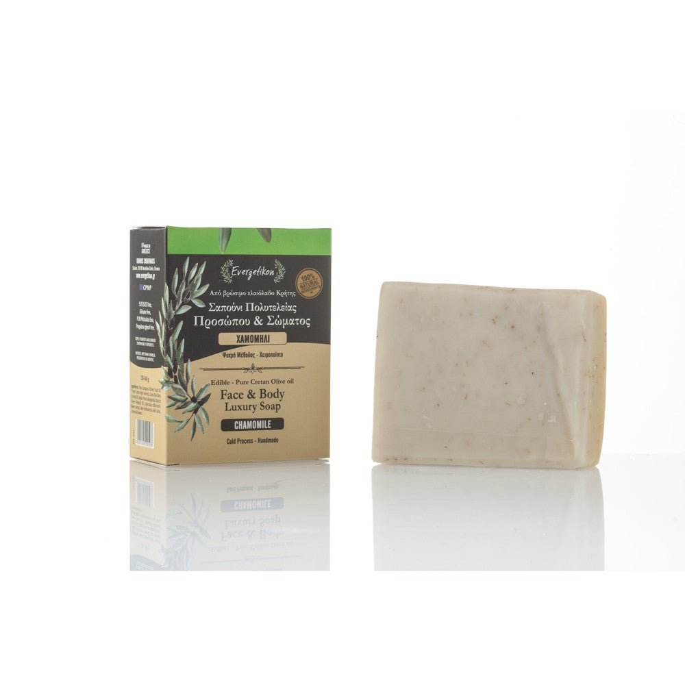 Chamomile | Face & Body Soap With Extra Virgin Cretan Olive Oil