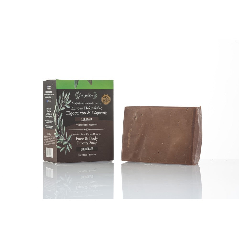 Chocolate | Face & Body Soap With Extra Virgin Cretan Olive Oil