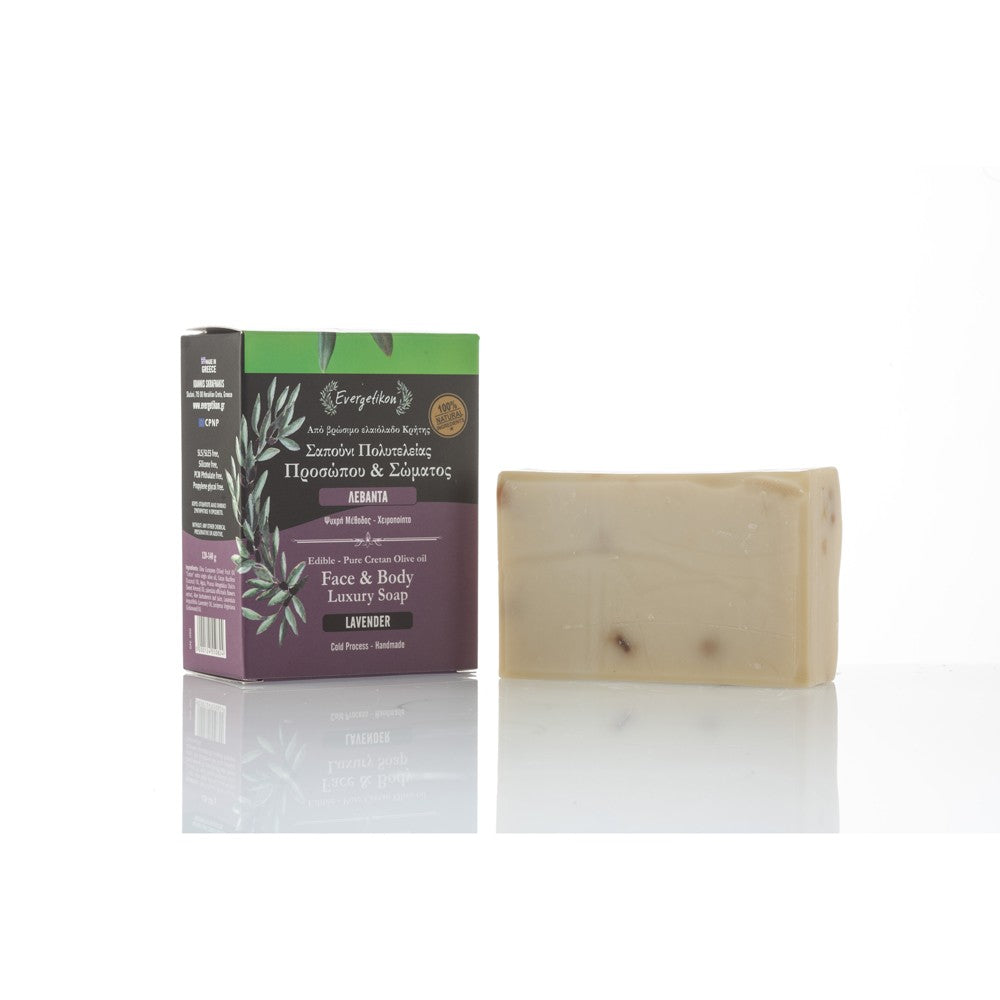 Lavender | Face & Body Soap With Extra Virgin Cretan Olive Oil