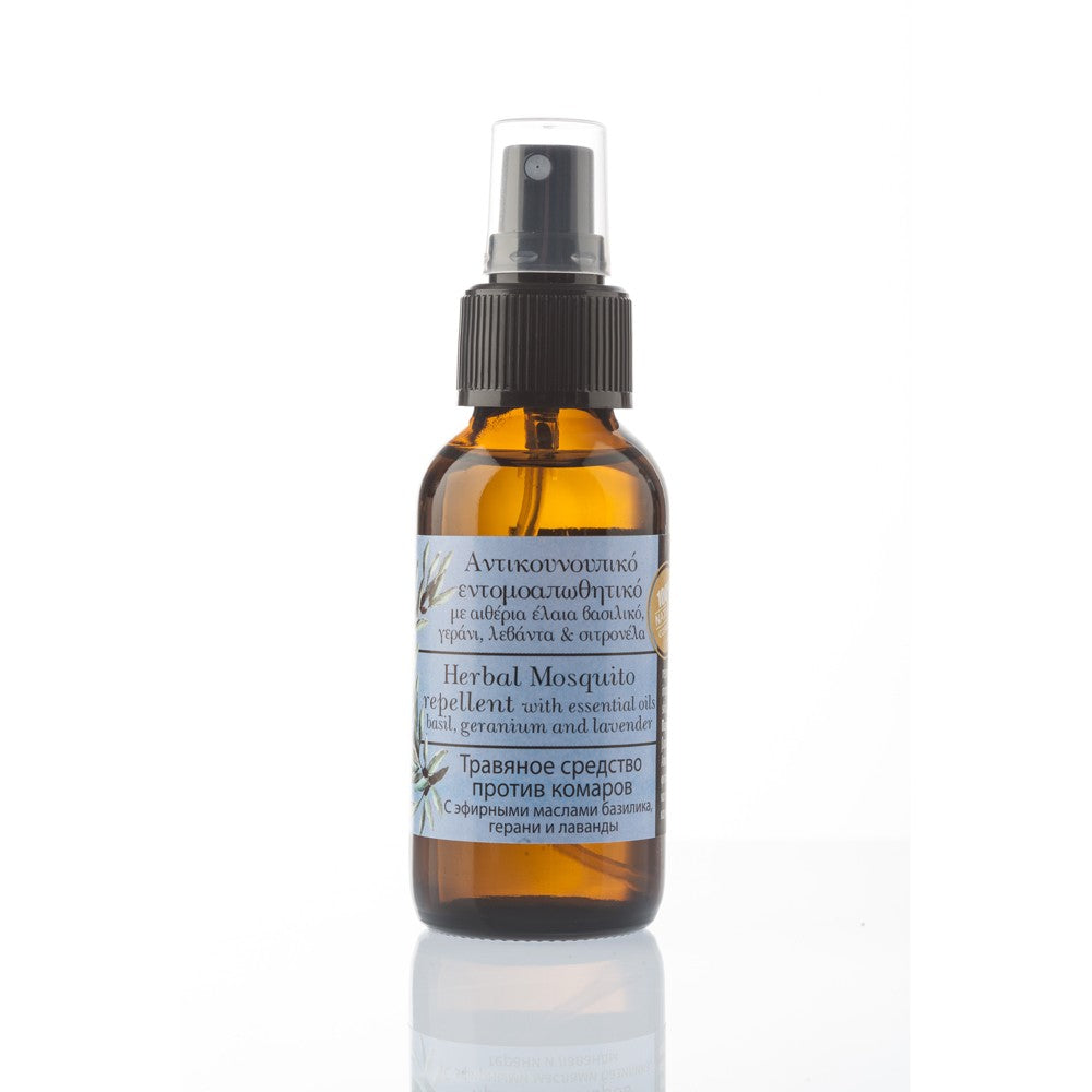 Herbal Mosquito Repellant