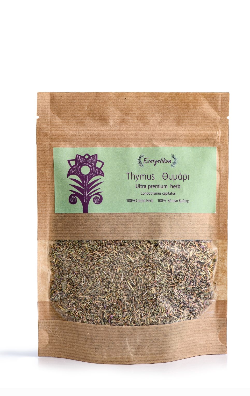 Thyme | Herbs
