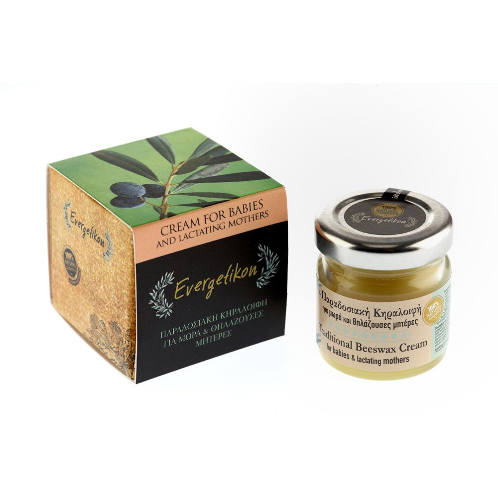 Traditional Beeswax Cream for Babies & Lactating Mothers