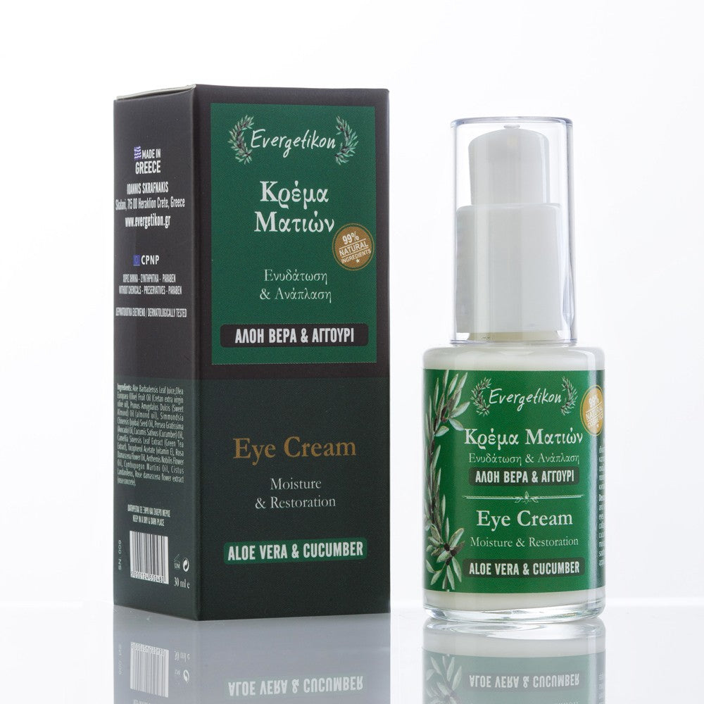 Traditional Eye Cream with Aloe Vera & Cucumber