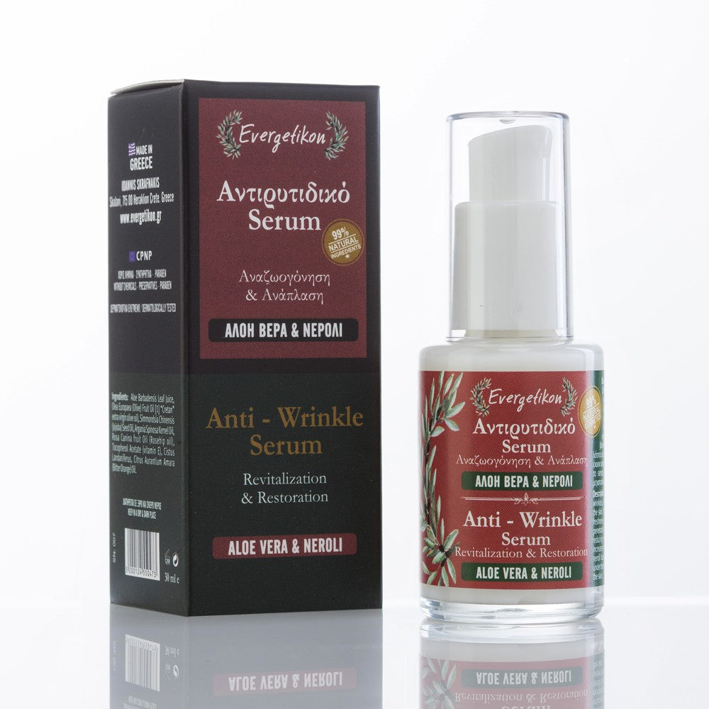 Anti-Wrinkle Serum | Aloe Vera & Neroli