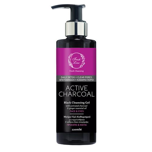 Active Charcoal | Black Cleansing Gel