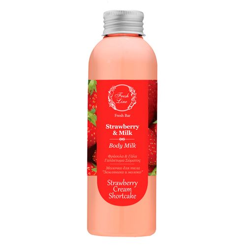 Strawberry & Milk | Body Milk