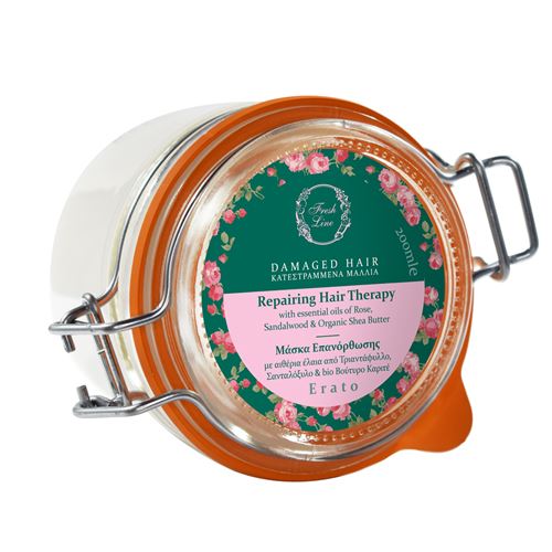 Erato | Damaged Hair Mask