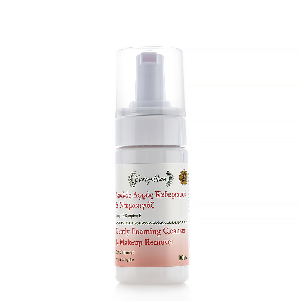 Gently Foaming Cleanser &amp; Makeup Remover | Oat &amp; Vitamin E Normal to dry skin
