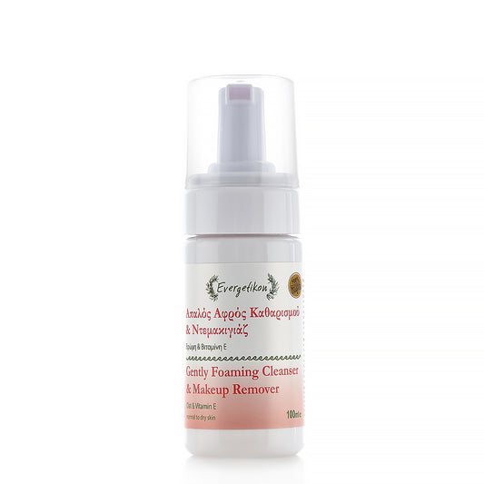 Gently Foaming Cleanser &amp; Makeup Remover | Oat &amp; Vitamin E Normal to dry skin