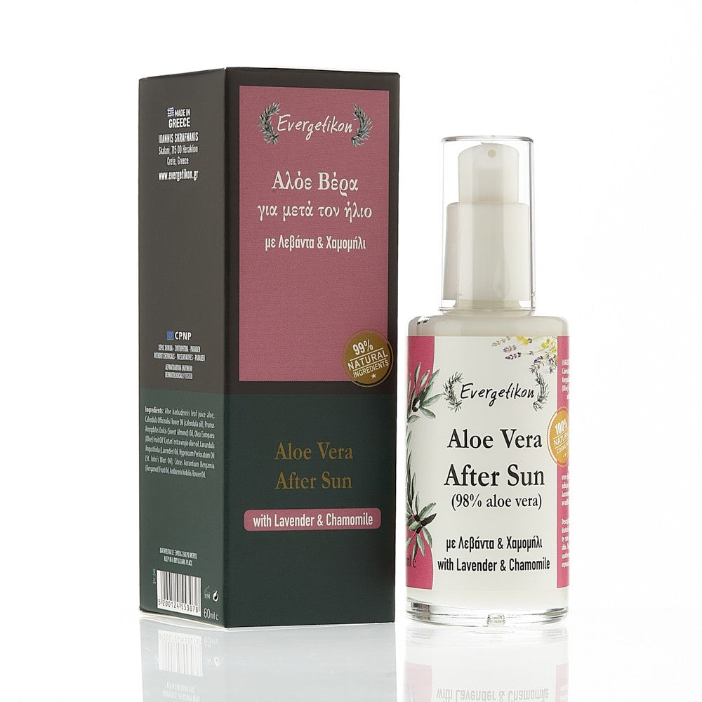 Aloe Vera After Sun | Lavender