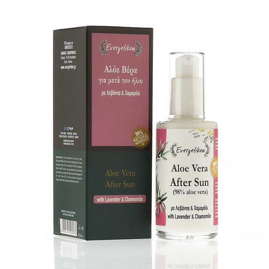 Aloe Vera After Sun | Lavender