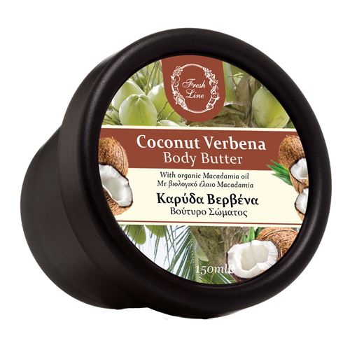 Coconut Verbana | Body Butter