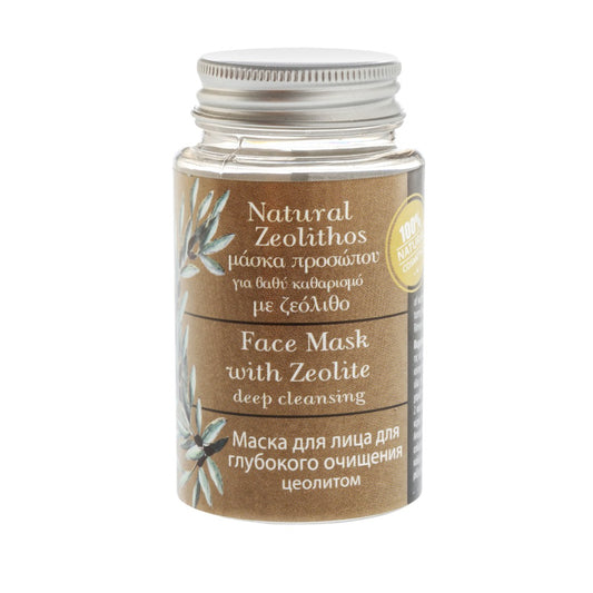 Natural Zeolite Face Mask | Deep Cleansing