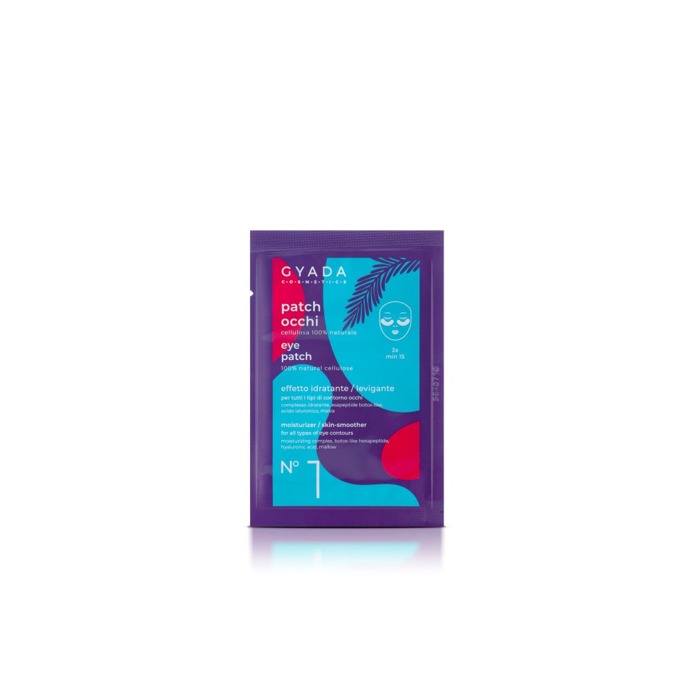 Eye Patch 1 | Moisturizer &amp; Skin Smoother