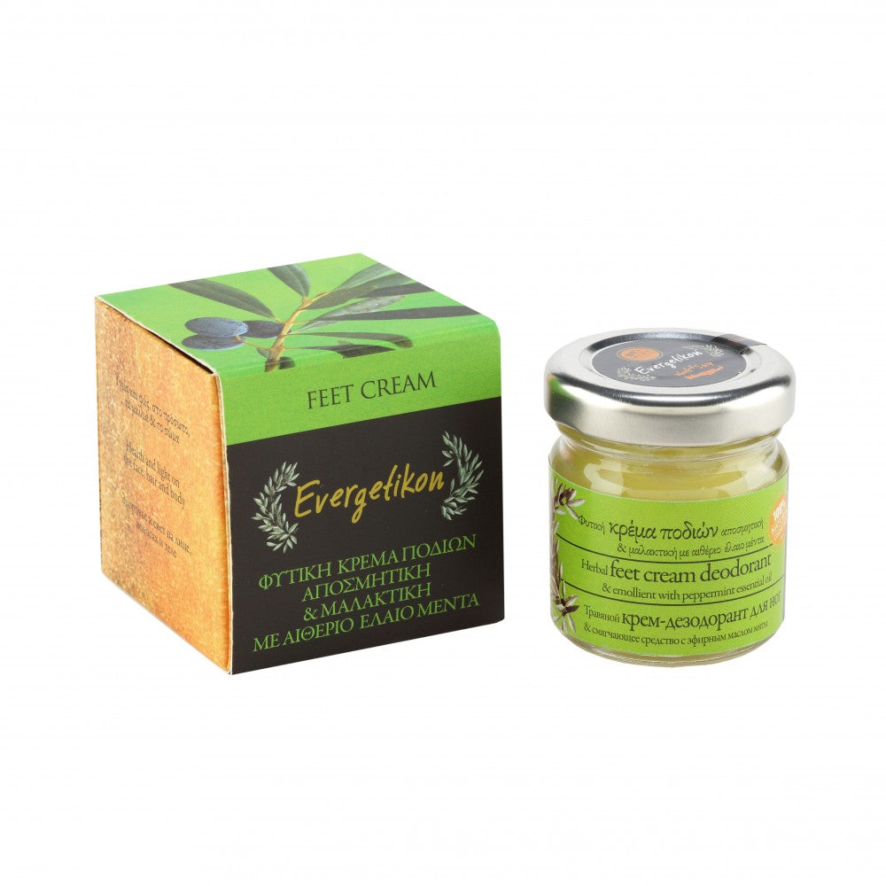 Herbal Deodorant &amp; Conditioner for the Feet