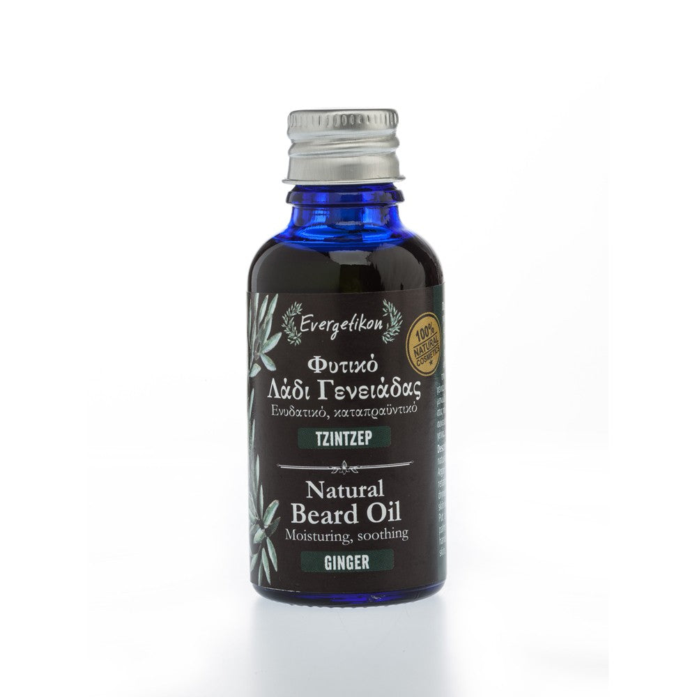 Natural Beard Oil