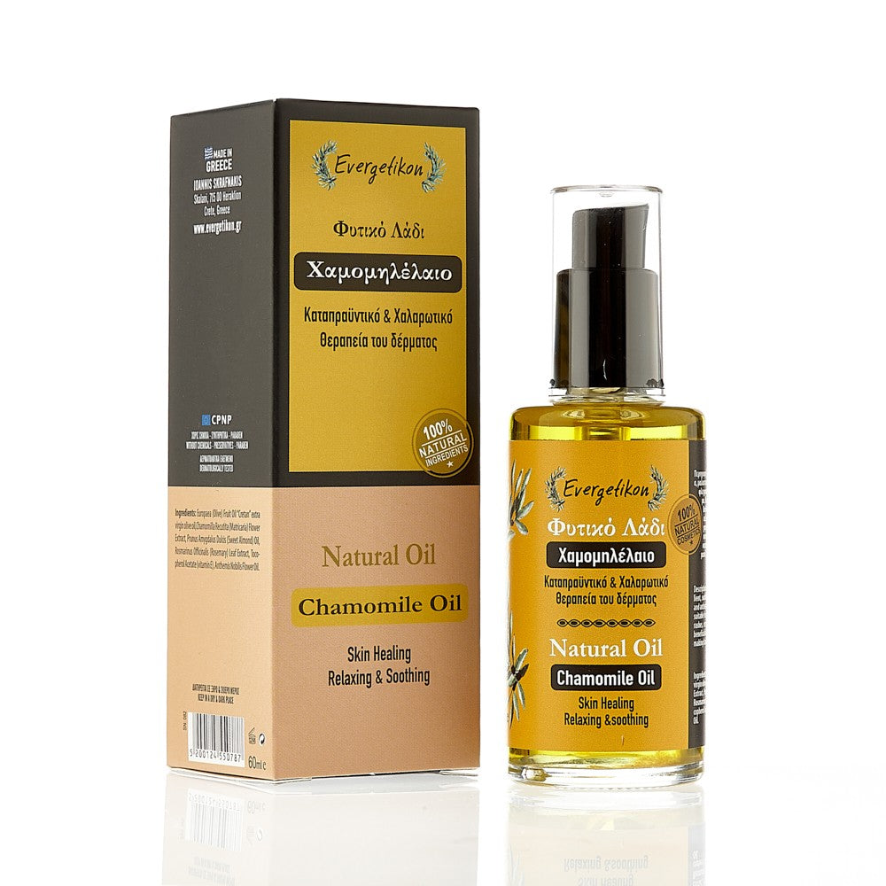Chamomile Natural Oil