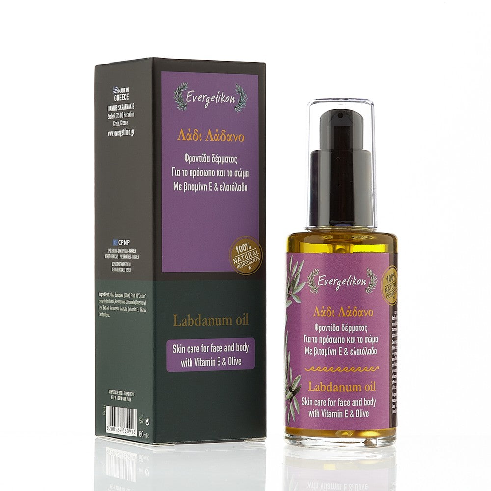Labdanum Natural Oil
