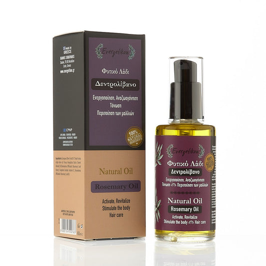 Rosemary Natural Oil
