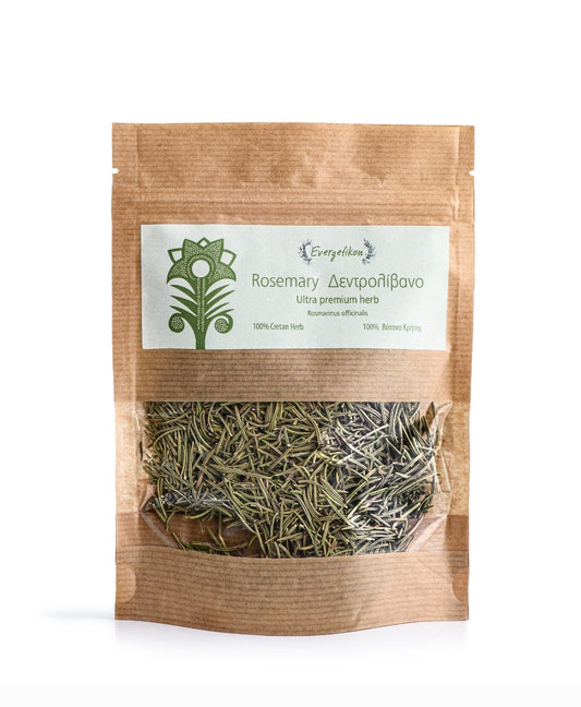 Rosemary | Herbs