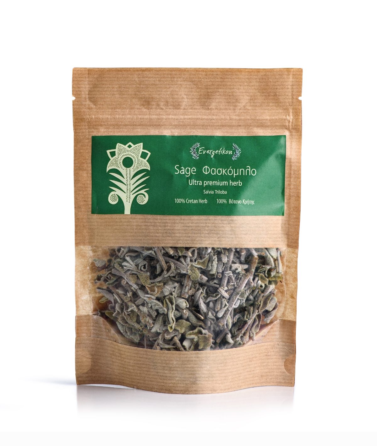 Sage | Herbs