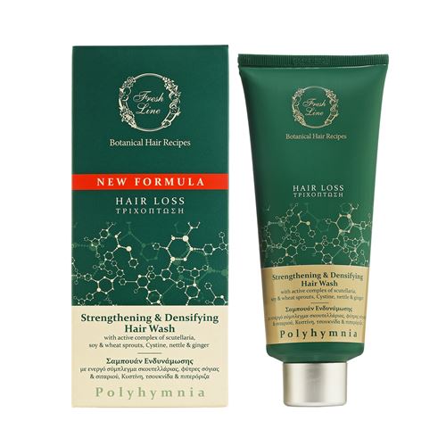 Polyhymnia | Strengthening &amp; Densifying Hair Wash