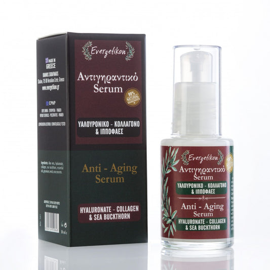 Anti-Aging Serum | Hyaluronate, Collagen &amp; Sea Buckthorn