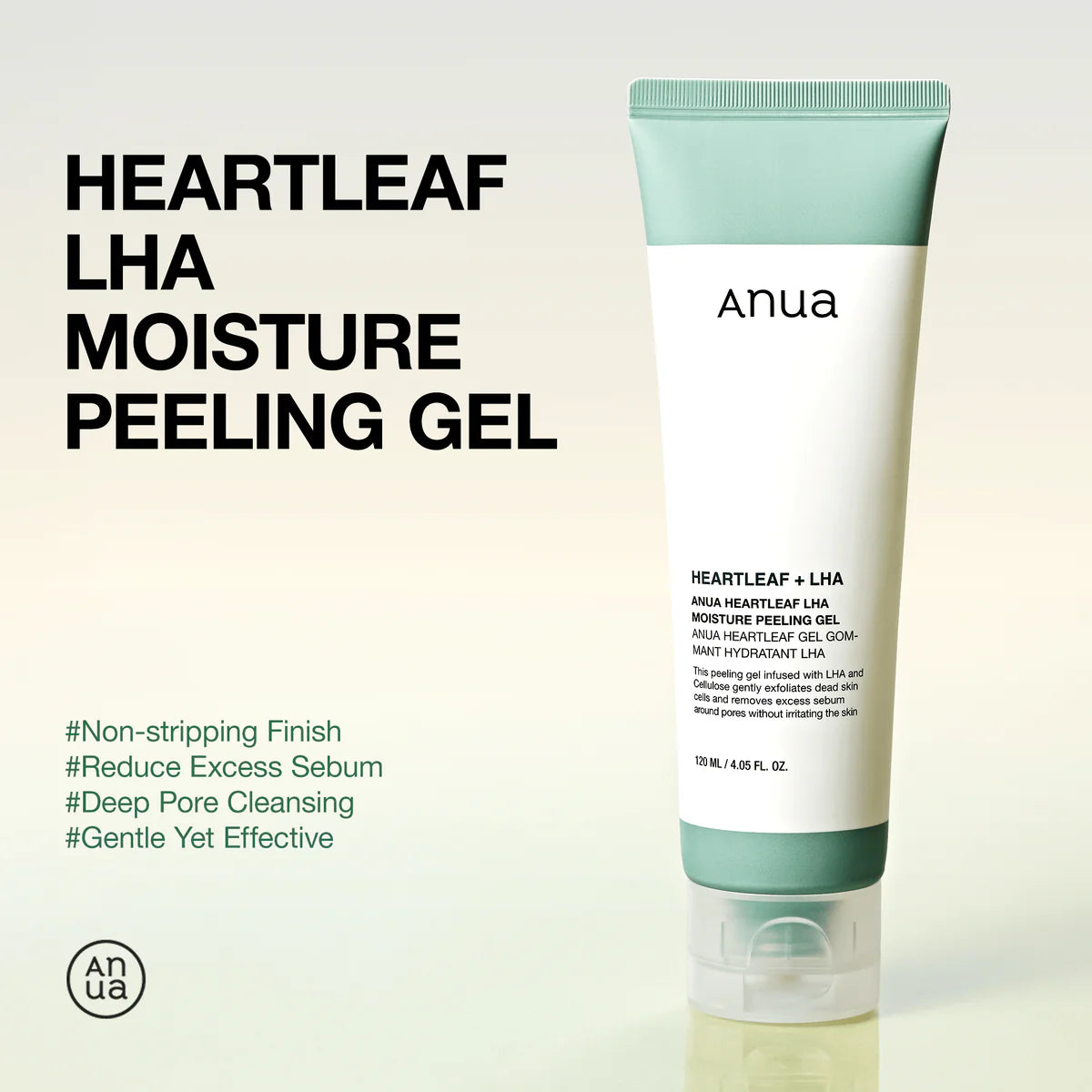 Heartleaf LHA Moisture Peeling Gel