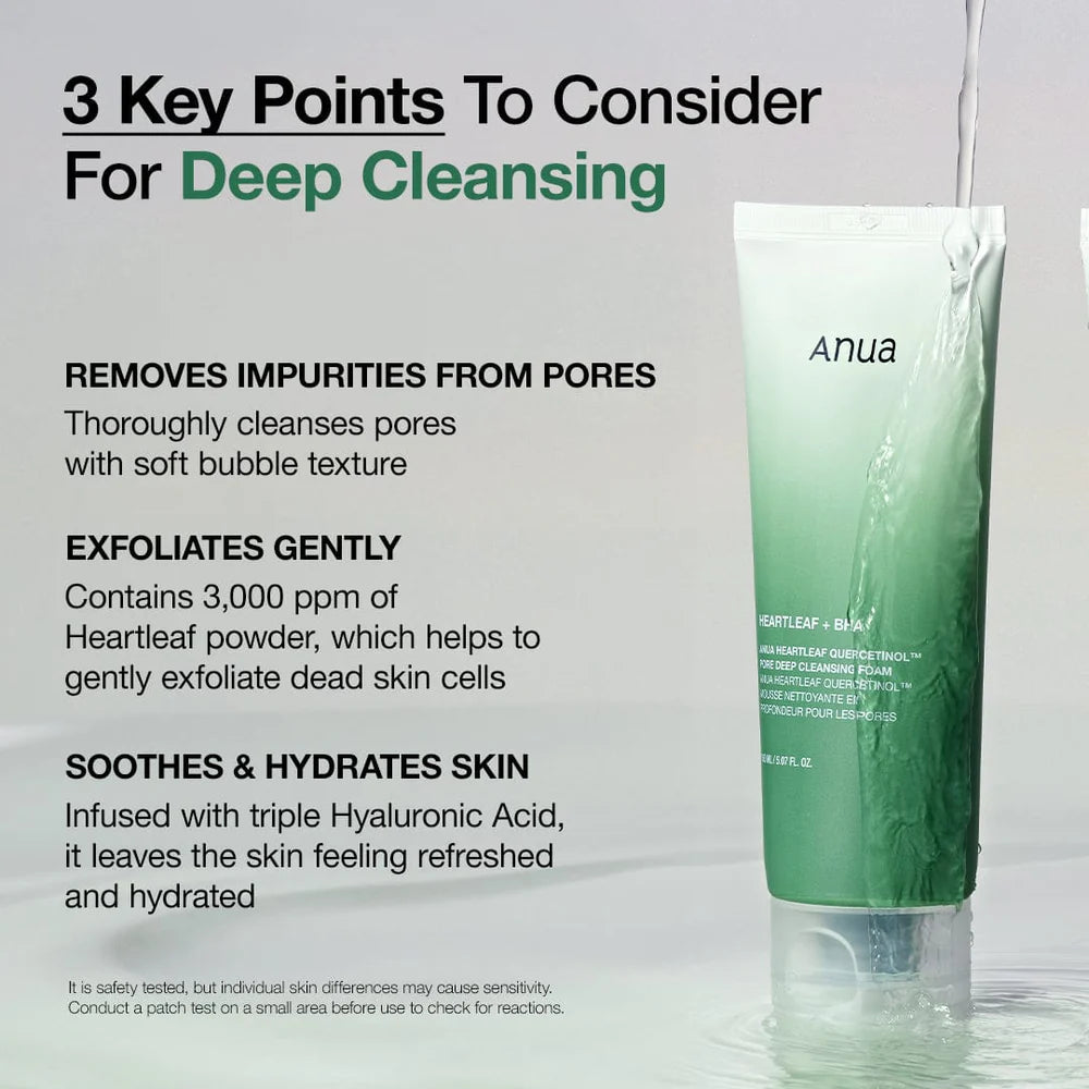 Anua Double Cleansing Duo Set