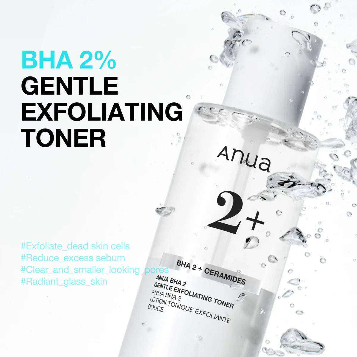 BHA 2% Gentle Exfoliating Toner
