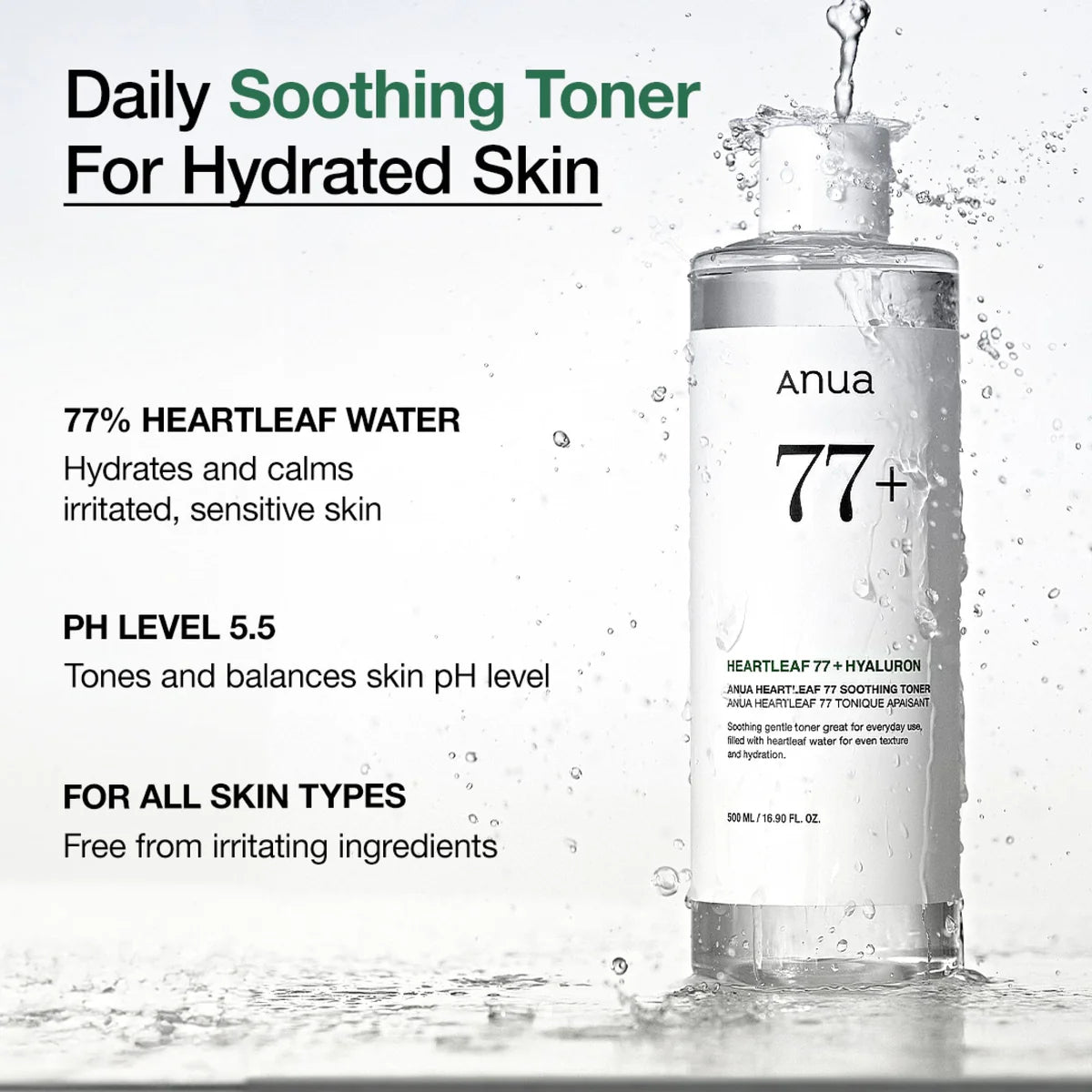 Heartleaf 77 Soothing Toner
