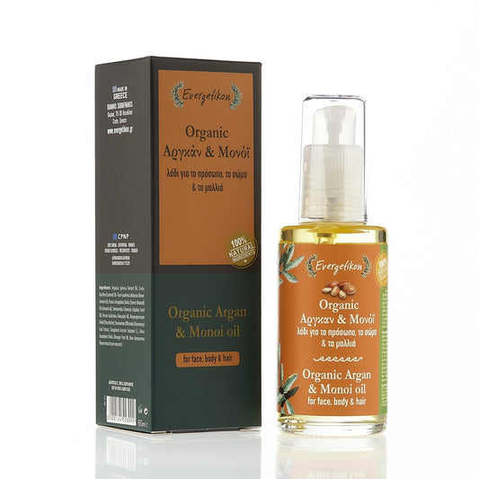 Argan &amp; Monoi Oil