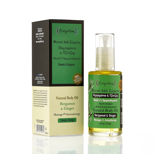 Natural Massage &amp; Aromatherapy Oil | Bergamot &amp; Ginger