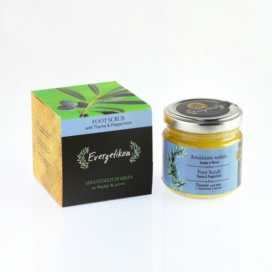 Hydrating Foot Scrub