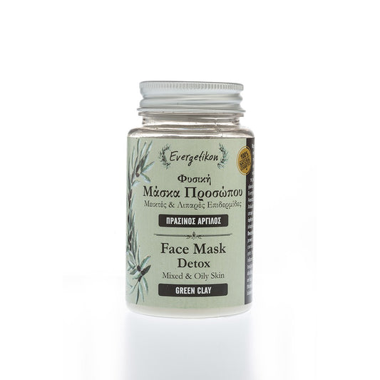 Natural Green Clay Face Mask | Oily &amp; Combination Skin