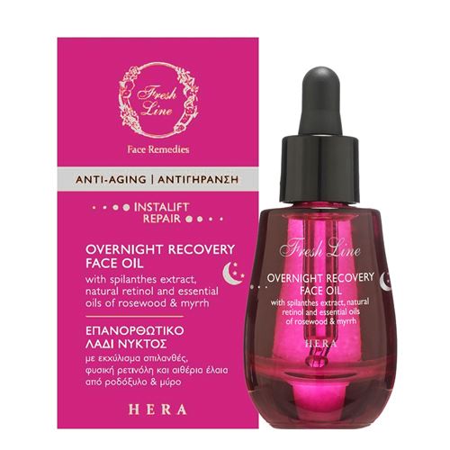 Hera | Overnight Recovery Face Oil