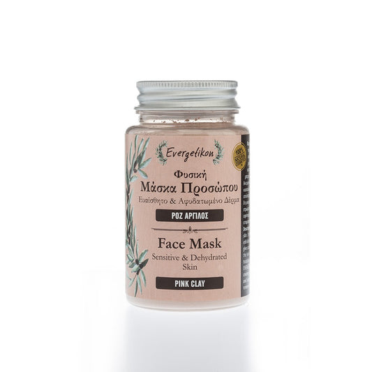 Natural Pink Clay Face Mask | Sensitive &amp; Dehydrated Skin
